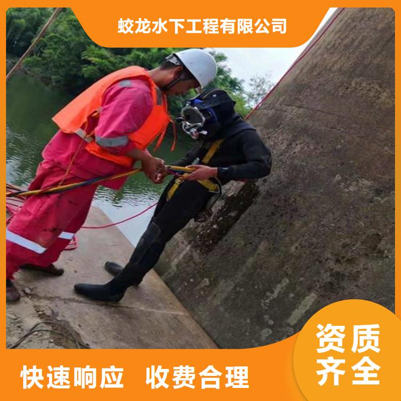 水下封堵公司全国施工