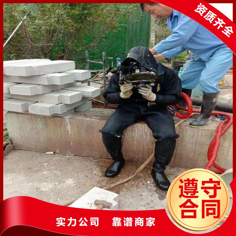 污水管道水下封堵公司-解决各种难题