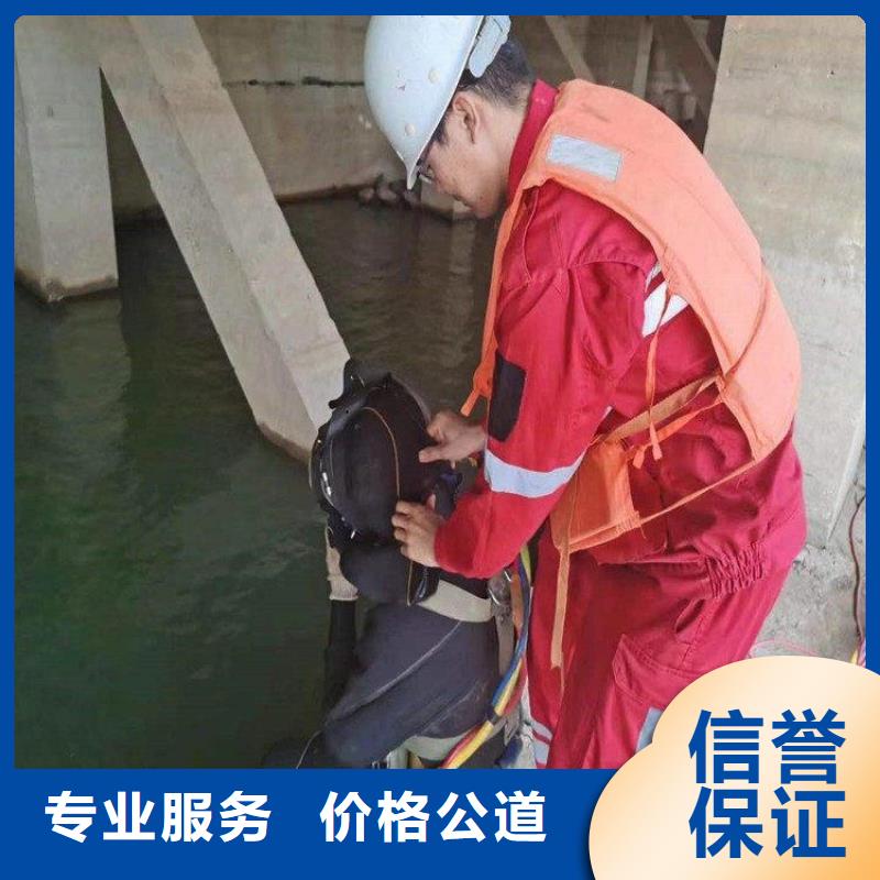 水下封堵公司_欢迎咨询