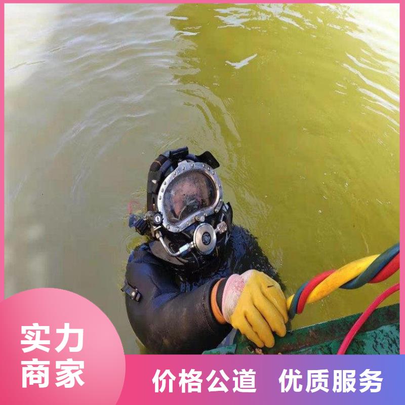 潜水服务公司,【水下切割团队】齐全