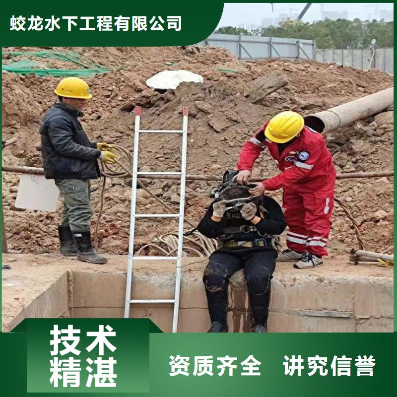 管道气囊堵水施工-解决各种难题