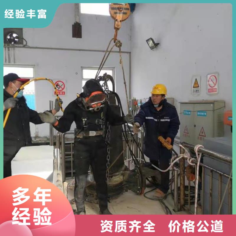 水下检测公司全国施工