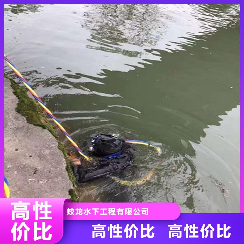 政管道气囊封堵公司-电话沟通