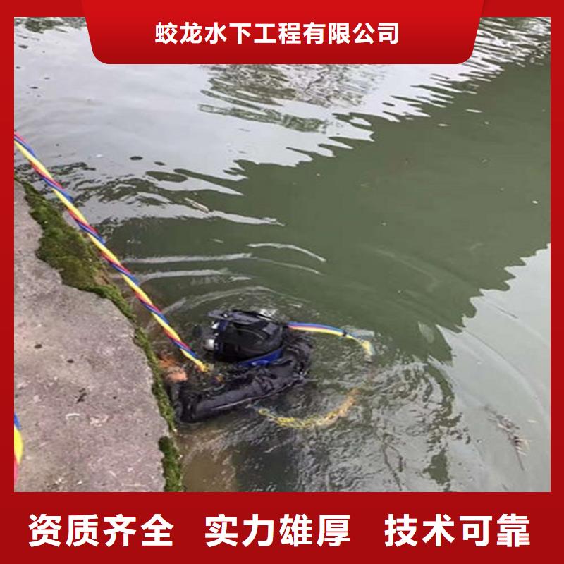 管道气囊堵水施工哪里有