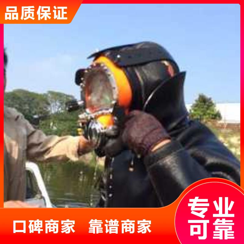 水下安装公司_专业潜水单位