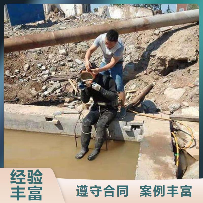 水下钢管桩切割公司-解决各种难题