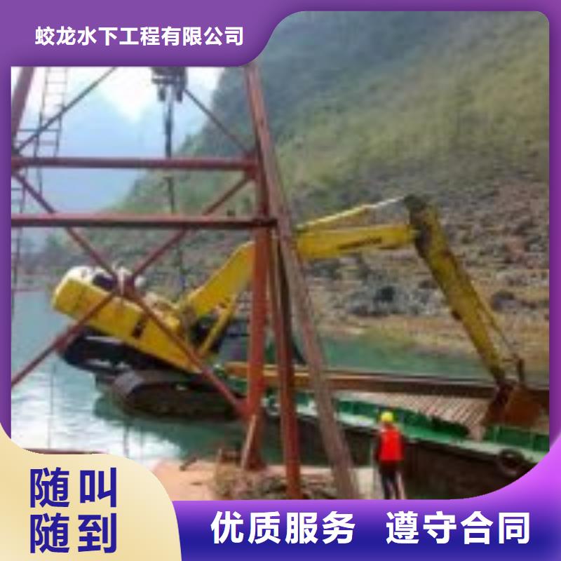 政检查井管道口封堵_专业潜水单位