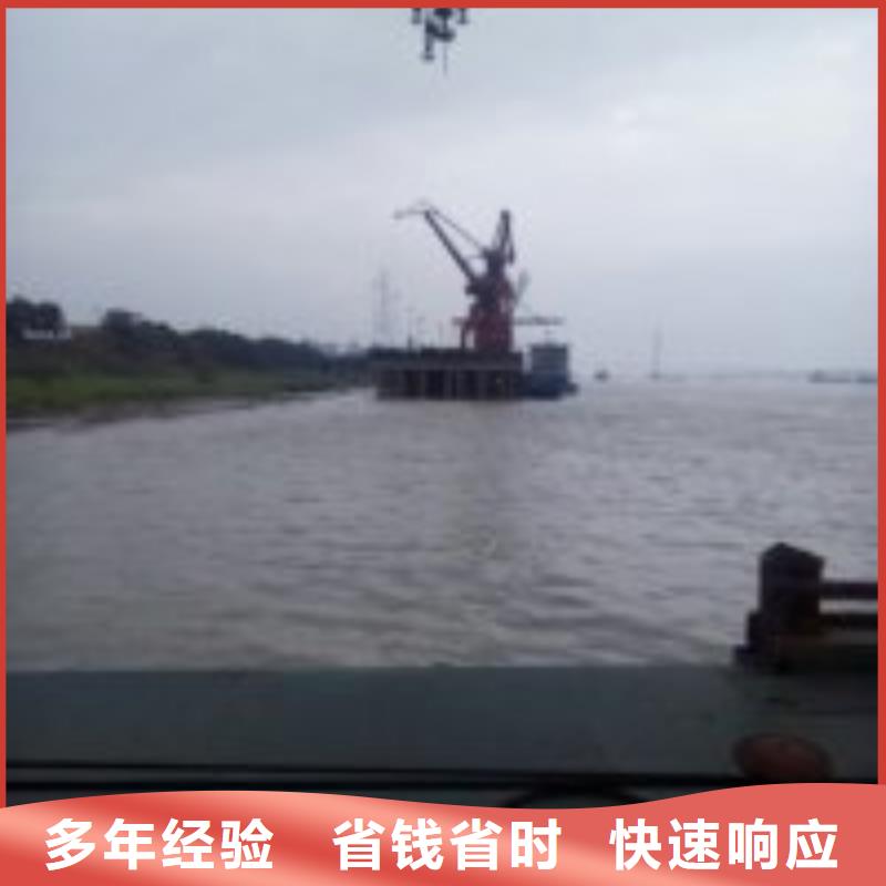 管道蛙人潜水封堵公司-电话沟通