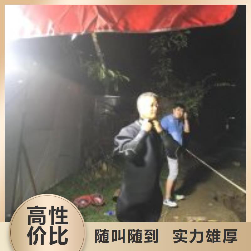 潜水服务公司沉井施工放心之选