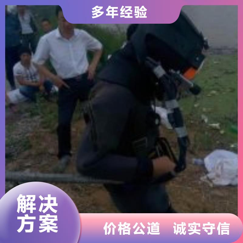 管道气囊堵水施工本地有吗