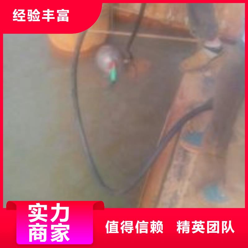 水下探摸公司哪里有