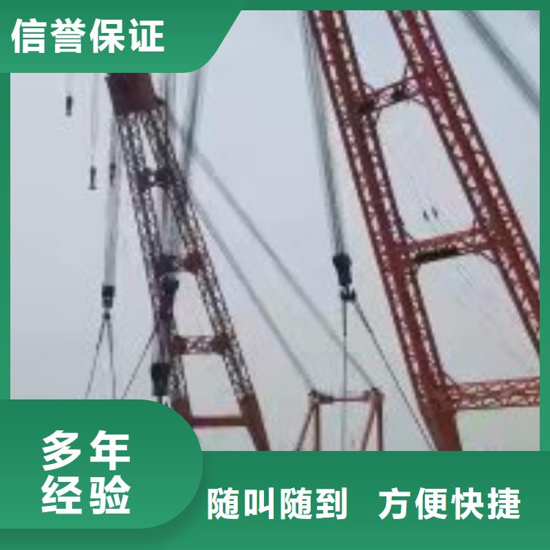 潜水服务公司潜水员打捞服务热情