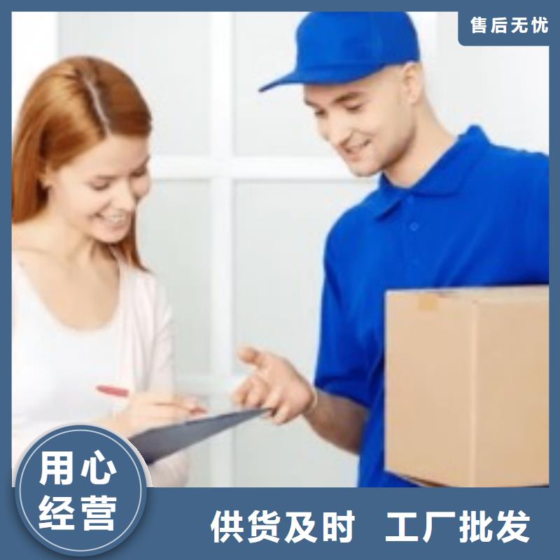 青海ups快递-【fedex国际快递】专线直达不中转