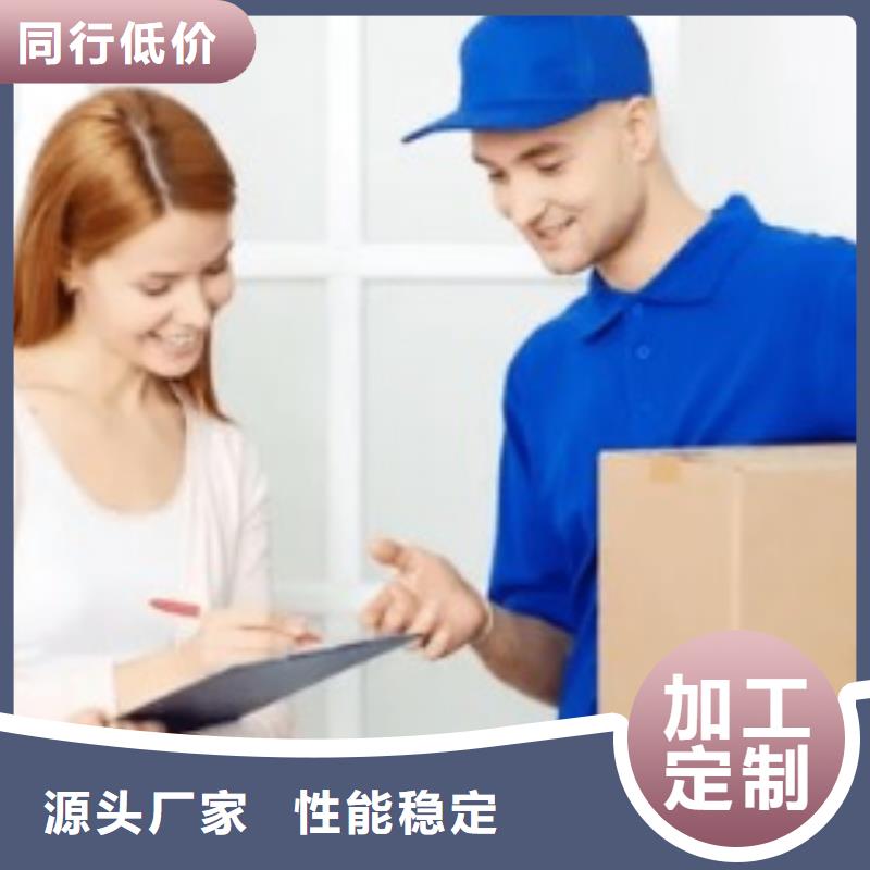 鹤壁ups快递 国际快递物流价格优惠