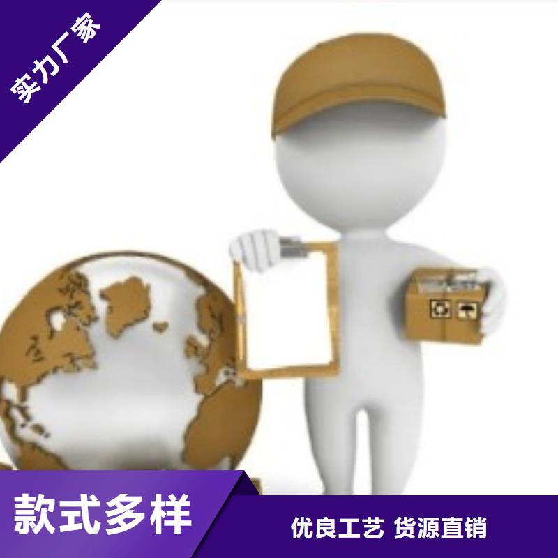 眉山ups快递海外仓储专人负责