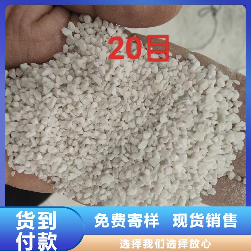 水处理石英砂欢迎广大客户来电咨询