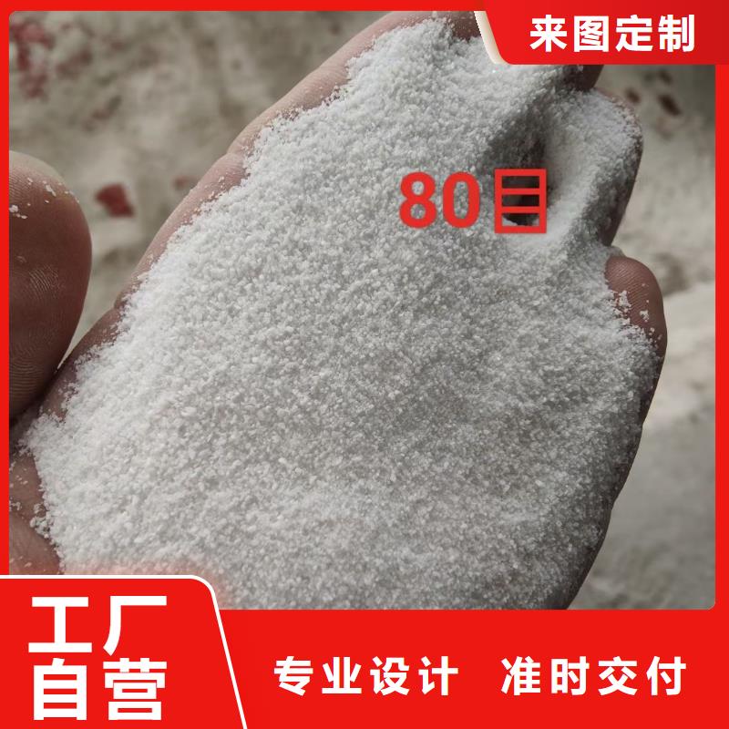 广东汕头市文光街道石英砂大量批发
