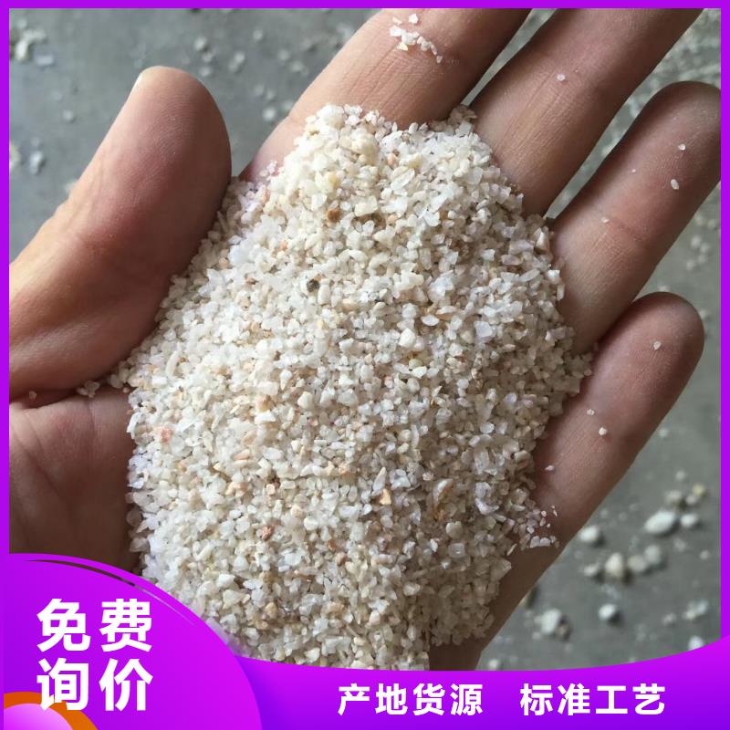 石英砂,聚合氯化铝品牌企业