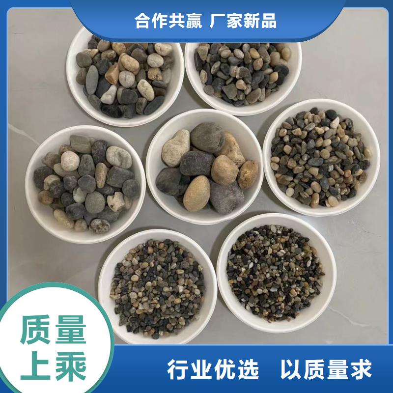 石英砂海砂好厂家有担当
