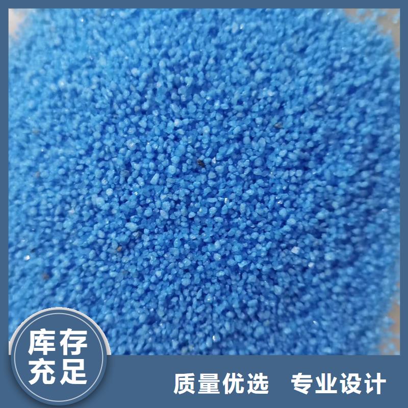 石英砂现货供应