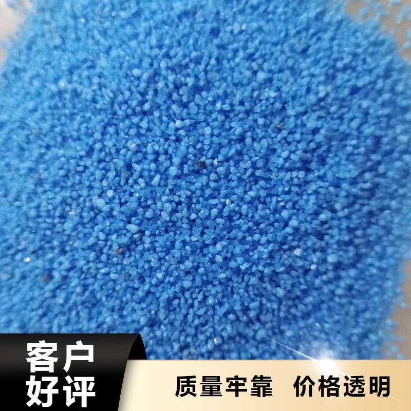 石英砂【锰砂】规格齐全