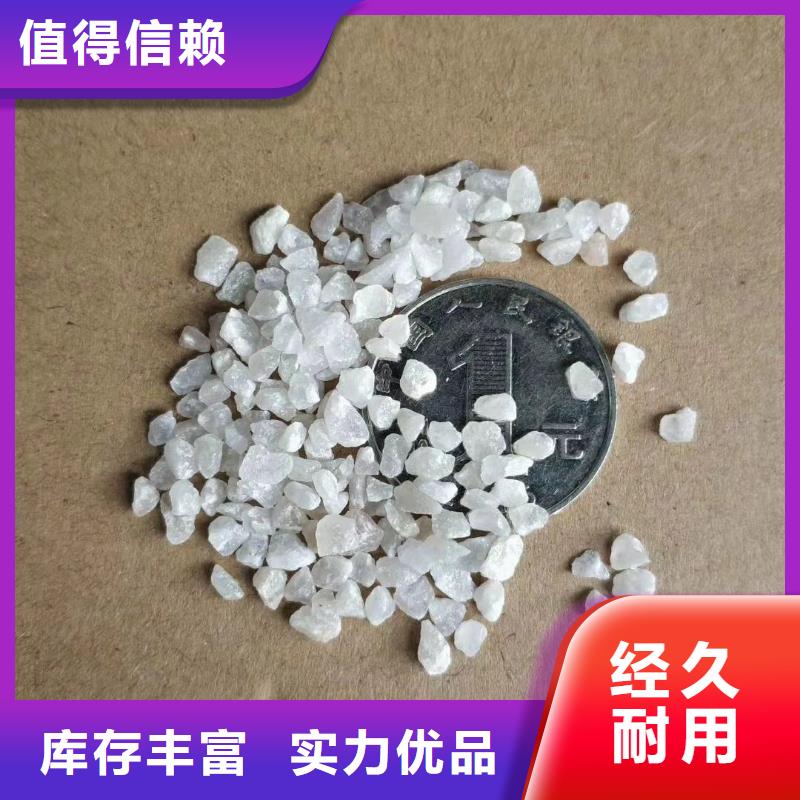 无烟煤滤料纯度高