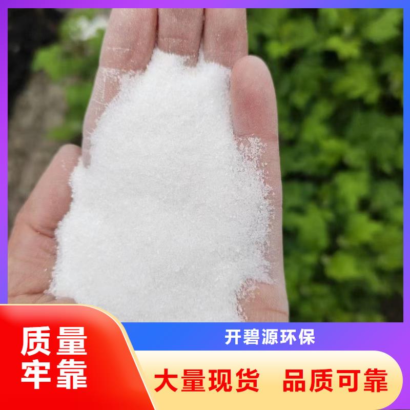 石英砂,降COD氨氮按需定做