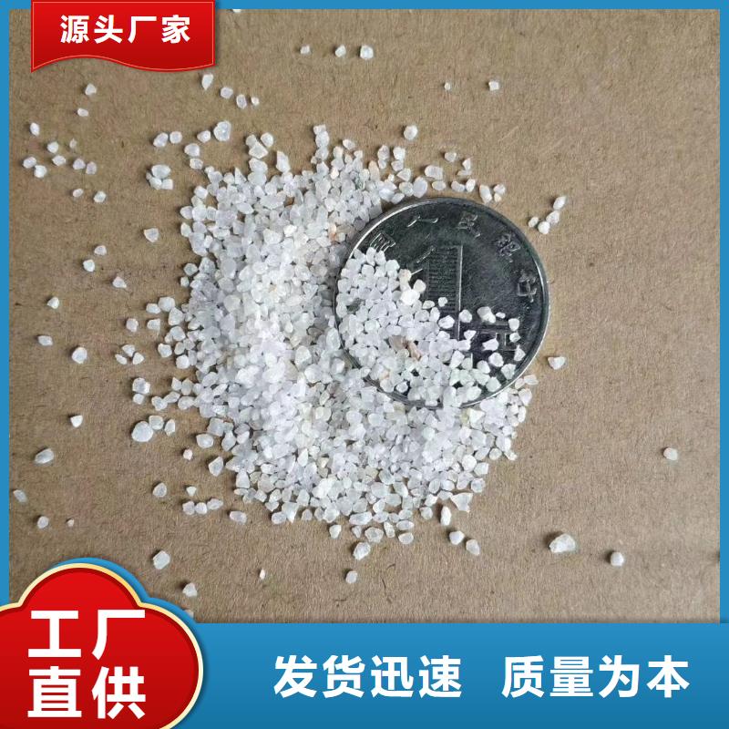 石英砂氨氮去除剂老客户钟爱