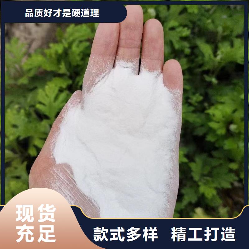 石英砂【片状硫酸铝】工厂批发