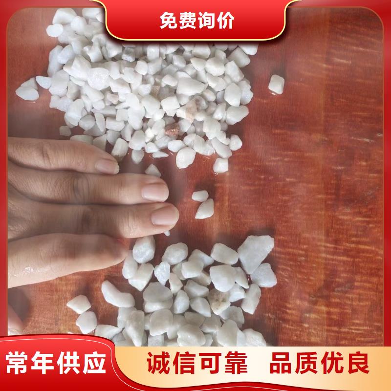 石英砂诚信企业