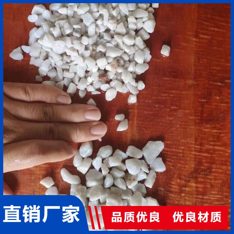 【石英砂】【pam聚丙烯酰胺】一手货源