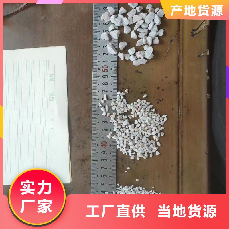 石英砂-【聚合硫酸铁】厂家现货供应