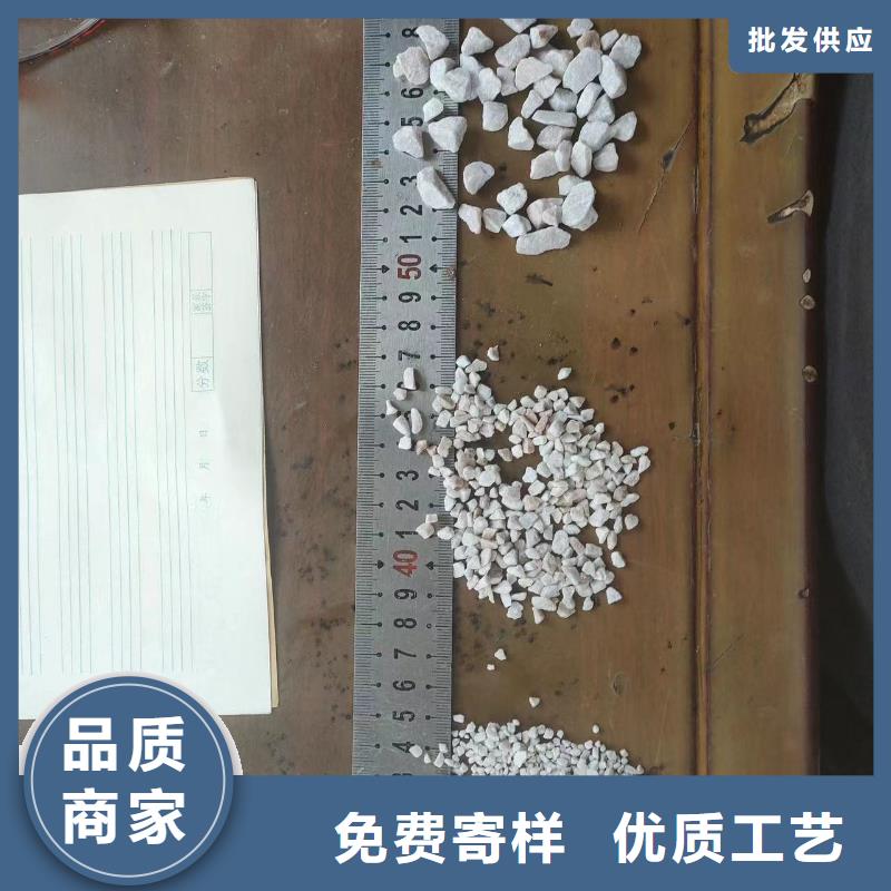 【石英砂】【铝酸钙粉】严格把关质量放心