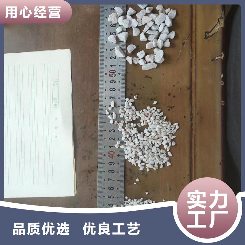 石英砂-硫酸铝省心又省钱