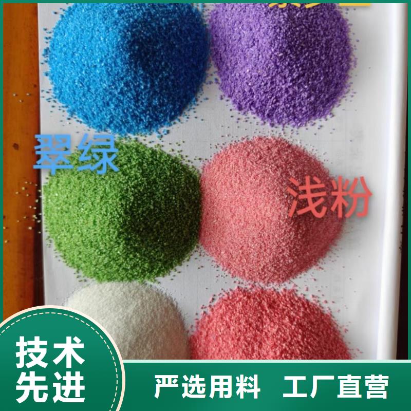 欢迎:石英砂实业有限公司