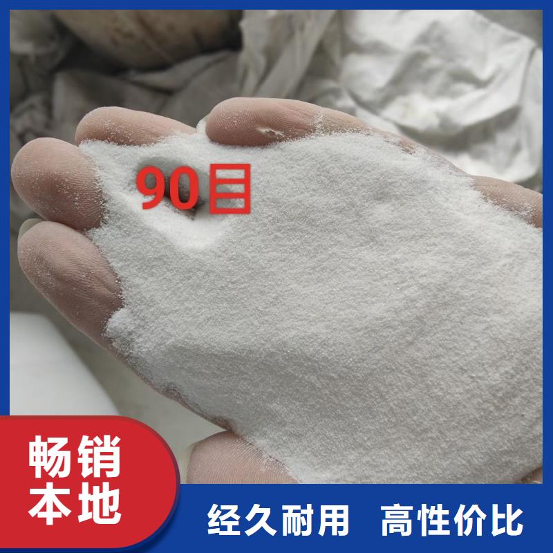 石英砂无水乙酸钠海量库存