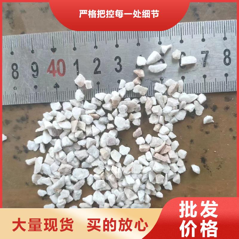 广东汕头市文光街道石英砂大量批发