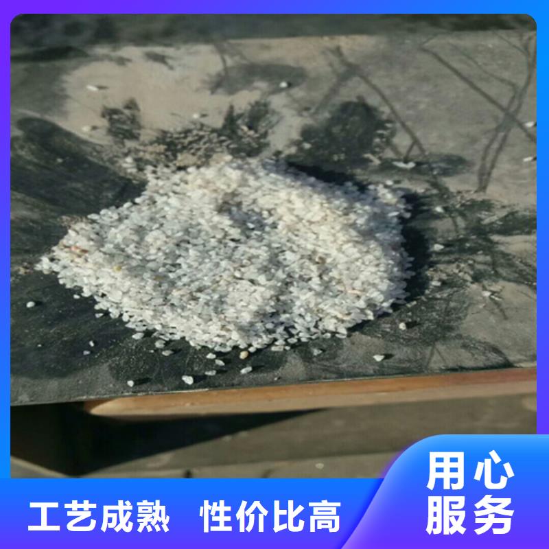 石英砂-【聚合硫酸铁】厂家现货供应
