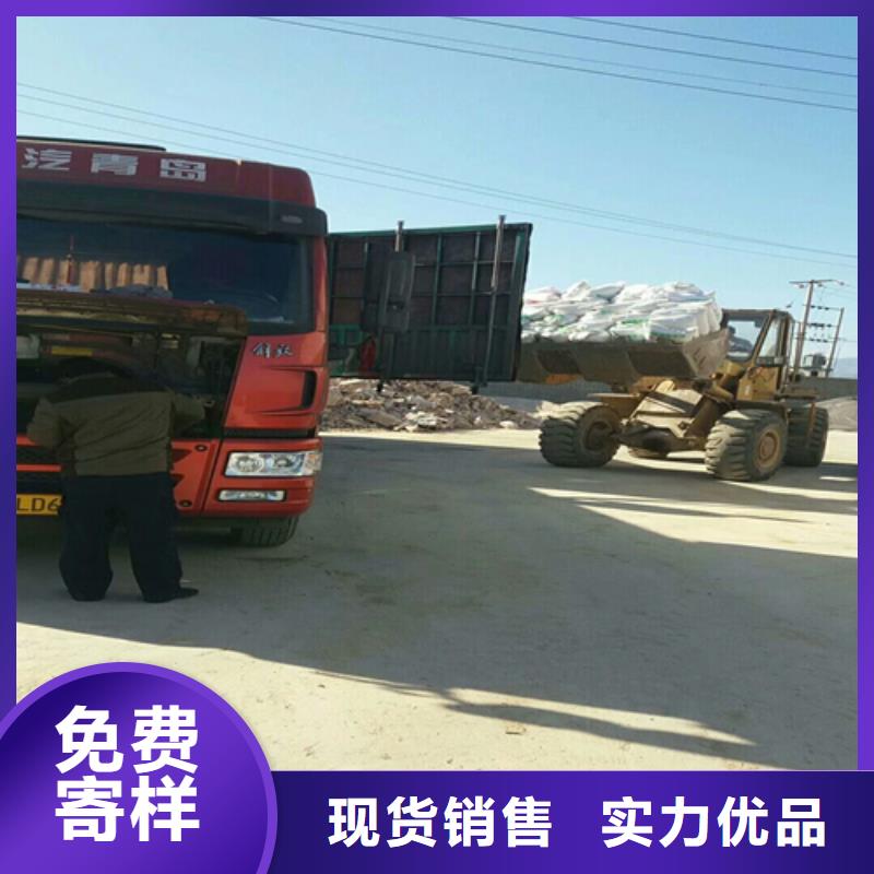无烟煤滤料现货供应