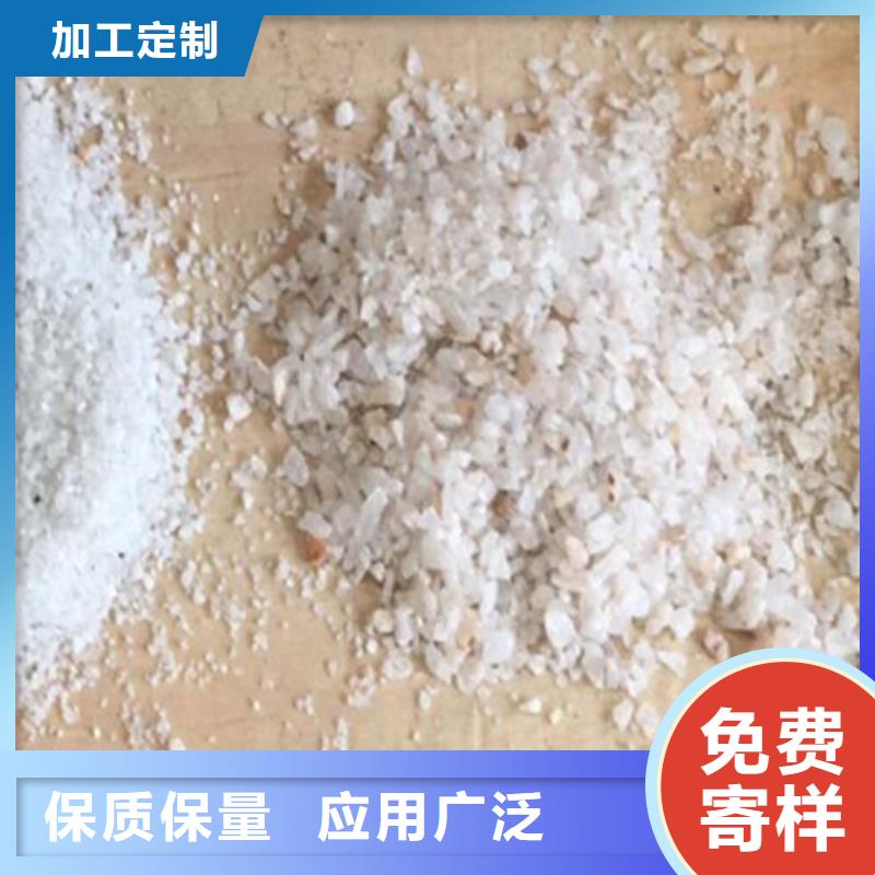 石英砂净水pac适用场景