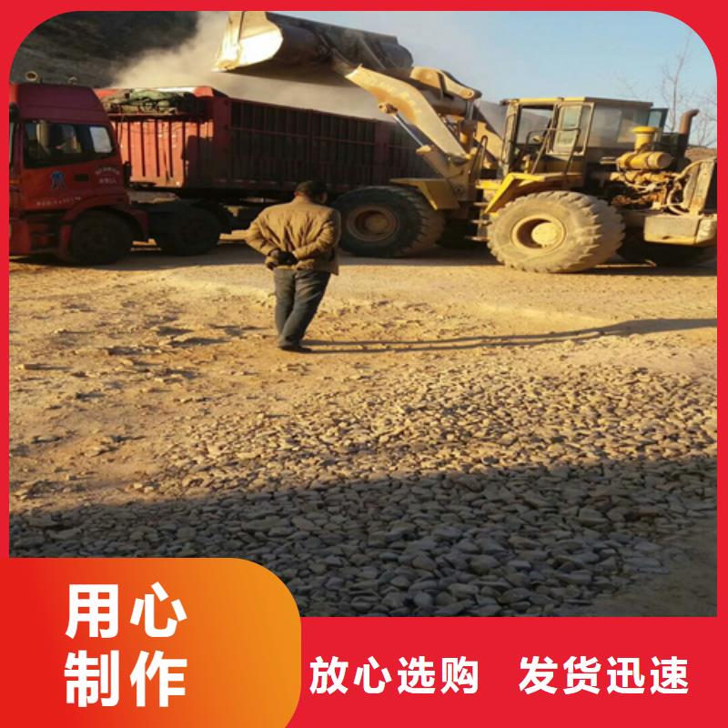 【石英砂】【pam聚丙烯酰胺】一手货源