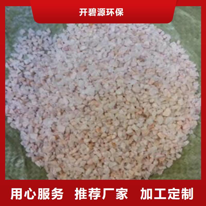 石英砂-【聚合硫酸铁】厂家现货供应