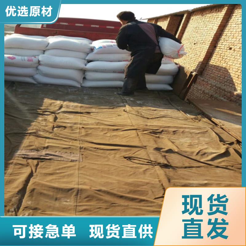 石英砂良心厂家