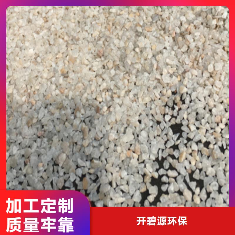 石英砂PAM做工精细
