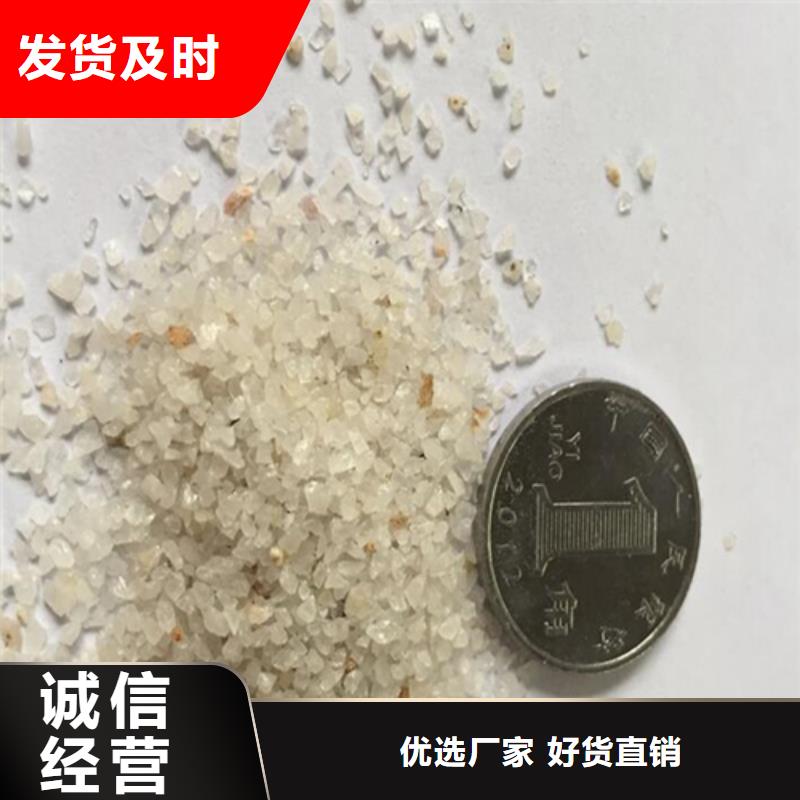 石英砂(2025已更新/厂家)