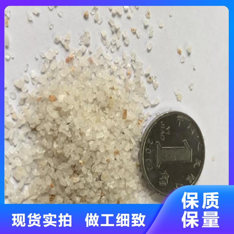 广东汕头市文光街道石英砂大量批发