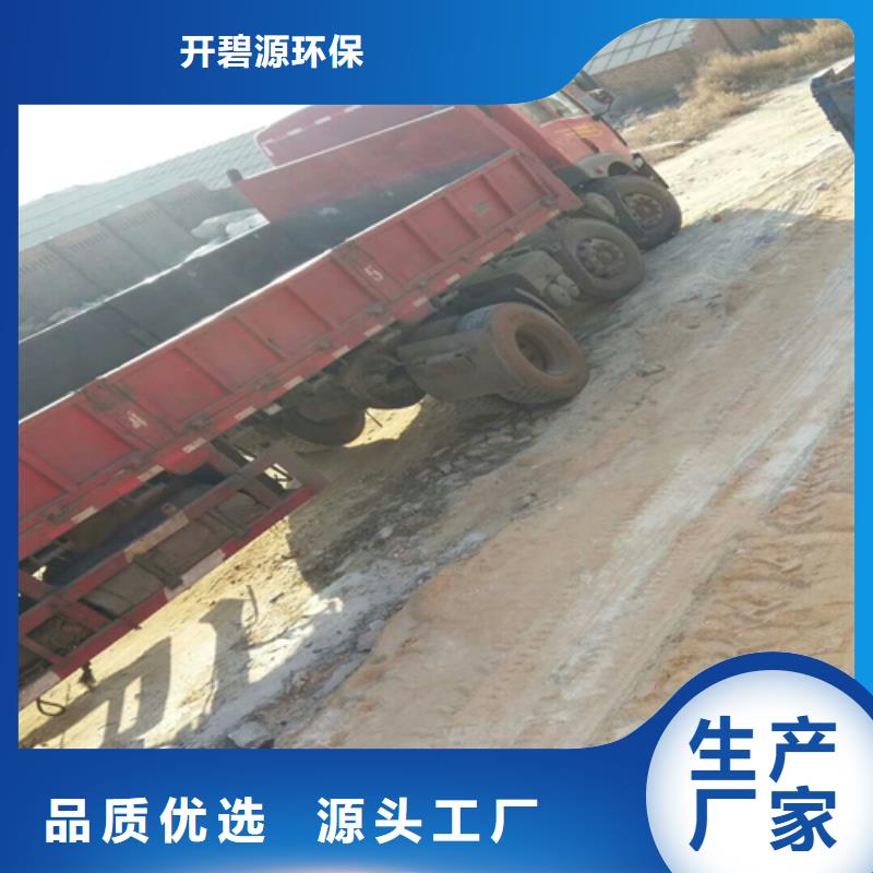 石英砂鹅卵石自产自销