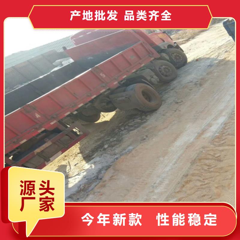 石英砂,聚丙烯酰胺助凝剂物流配送