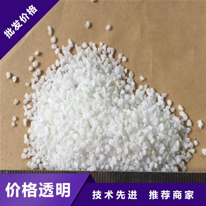 【石英砂】【pam聚丙烯酰胺】一手货源