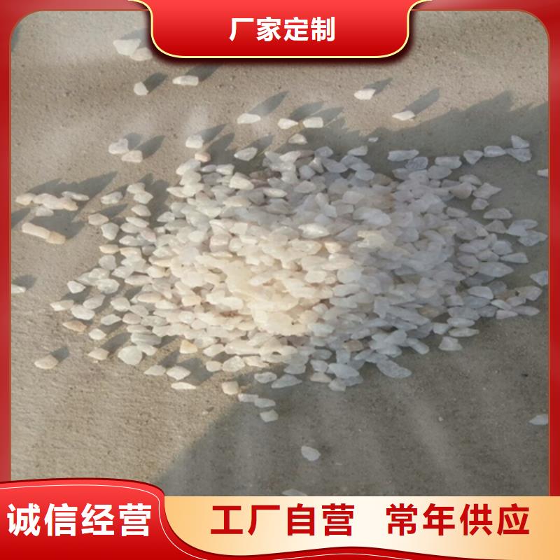 石英砂【聚合氯化铝】工厂直供